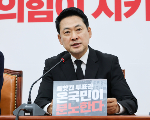 [속보] 장동혁 