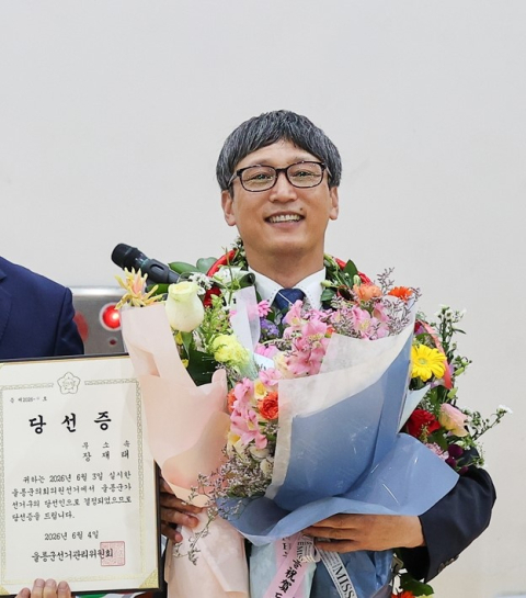 울릉군의회, 무소속 출마 당선인들 국민의힘 입당' 러쉬'