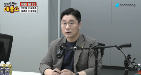 정준희 