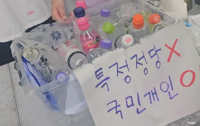 6일 오후 서울 송파구 방이동 올림픽공원 핸드볼경기장 풍경