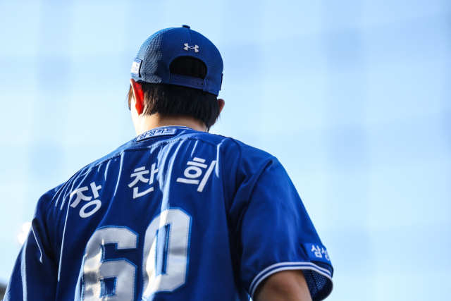 삼성 라이온즈의 장찬희. 삼성 제공