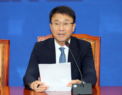 민주당 