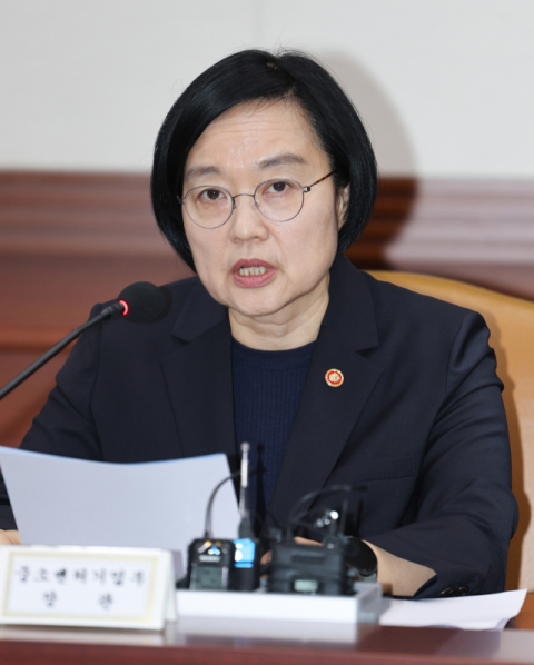이 대통령 새 국무총리에 한성숙 중소벤처기업부 장관 발탁