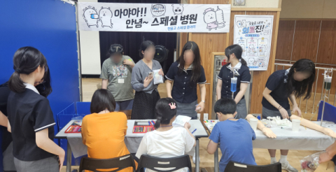 장애·비장애 넘어 함께 성장…예아람학교, 'AI 디지털 기반 과학 우정 쌓기 체험전' 개최