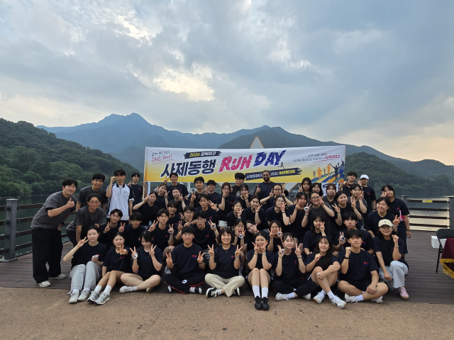  경북외고, 구미 금오지 올레길서 사제동행 마라톤… 교실 밖에서 함께 땀 흘리며 소통