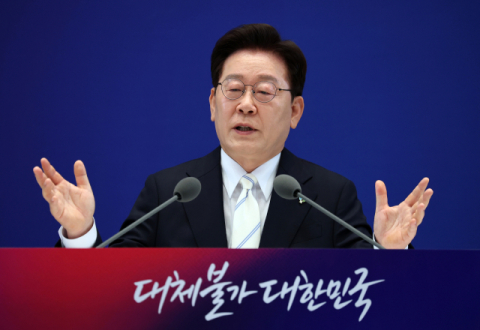 李대통령 