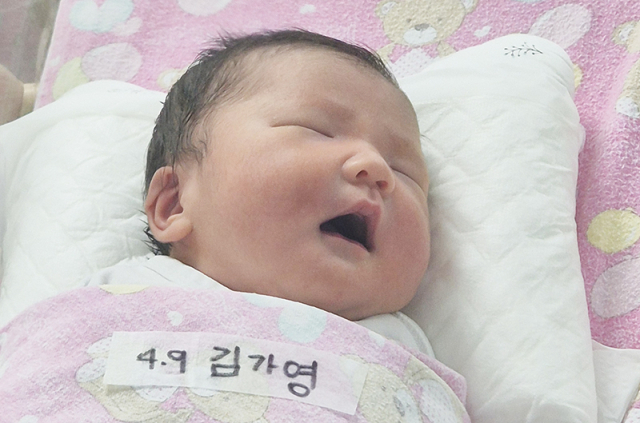 김가영 산모아기