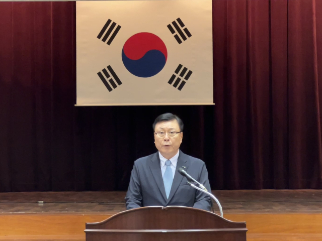 한국섬유개발연구원이 8일 대구 서구 한국섬유개발연구원 본원 국제회의장에서 전용환 이사장 취임식을 개최했다. 섬개연 제공