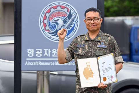김덕중 공군 16전비 준위 '헌혈 200회·조혈모세포' 기증…32년간 생명 나눔 실천