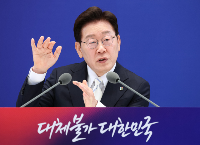 李대통령 