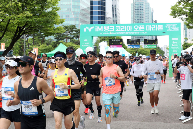 7일 서울 여의도공원에서 진행된 2026 iM뱅크 코리아 오픈 마라톤 스타트 모습. 사진=iM뱅크 제공