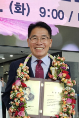 김택동 동구미농협 조합장