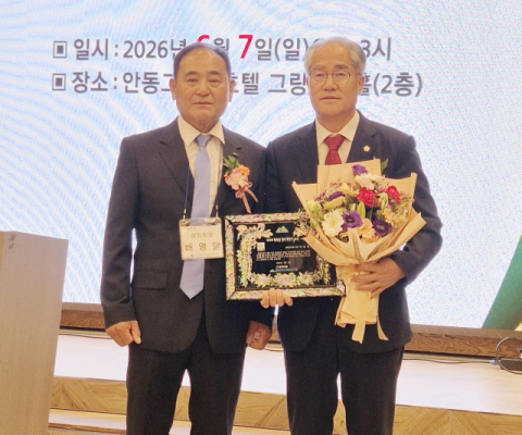 이승훈 봉화군의원 당선인, 환경의 날 맞아 환경인 대상 수상