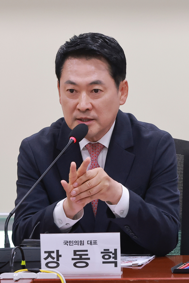 8일 국회 의원회관에서 국민의힘 정책위원회와 나경원 의원 등이 연 토론회 