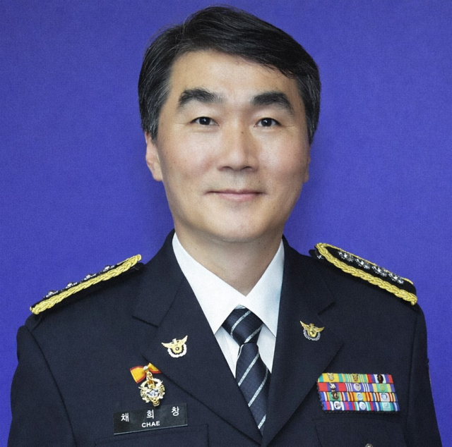 채희창 대구중부경찰서장 취임…