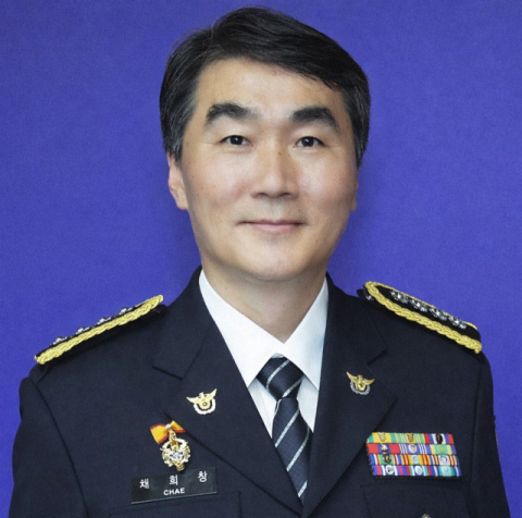 채희창 대구중부경찰서장 취임…