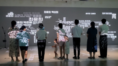행사 리플릿