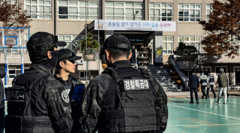 6월 10일 자 시사상식 퀴즈