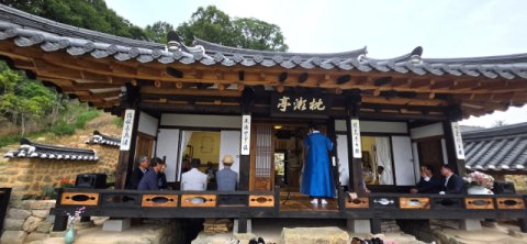 차향 머금고 대금·시조창 소리 잔잔했던 '침수정'