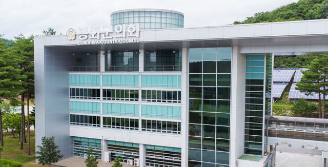 봉화군의회 전경. 매일신문DB