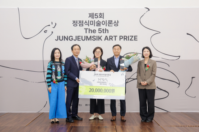 8일 대구미술관 강당에서 