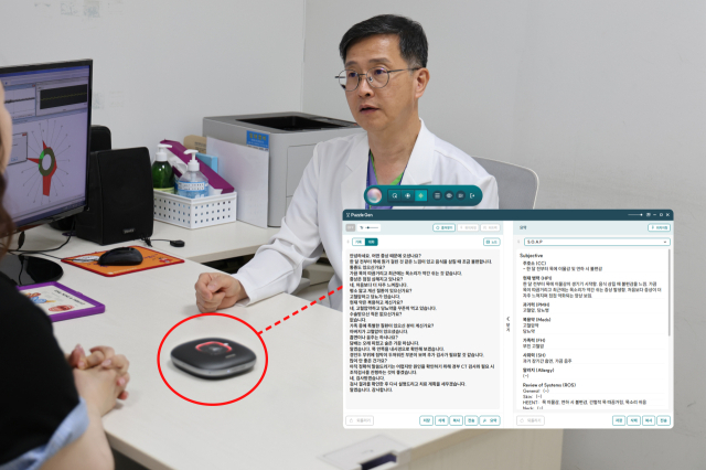 VOICE EMR을 활용하여 진료를 보고 있는 여창기 계명대 동산병원 이비인후과 교수.