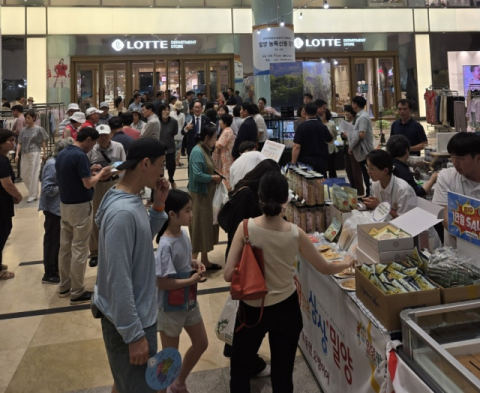 밀양물산(주), 6월 12일 - 15일 롯데백화점 센텀시티점 '밀양 우수 농특산물전' 열어