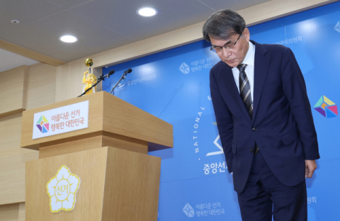 '소쿠리'부터 '투표지 부족'까지…선관위, 