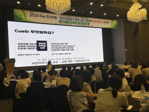 인증 넘어 '환자 경험'까지…대구시, 의료 질 향상 프로젝트 가동