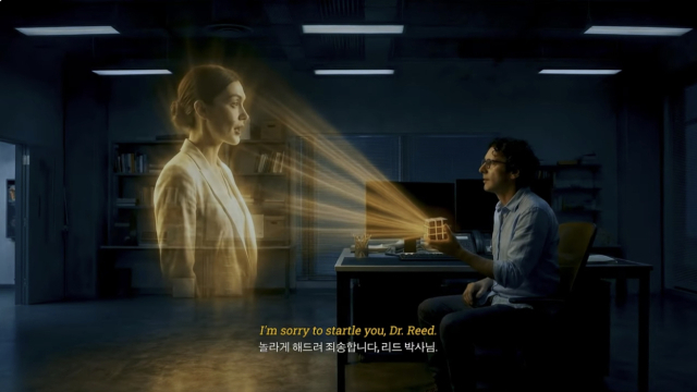 SF 단편 