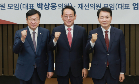 국민의힘 새 원내사령탑 10일 나온다…김도읍·정점식·성일종 토론회서 격돌