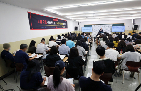 내신 5등급제 여파…검정고시·자퇴생 늘었다