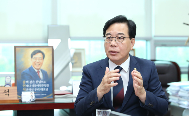송언석 