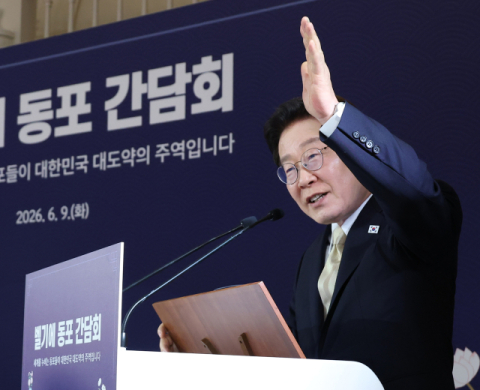 李대통령 