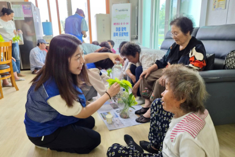 예천군종합자원봉사센터, 농촌 맞춤형 봉사활동 공모 선정