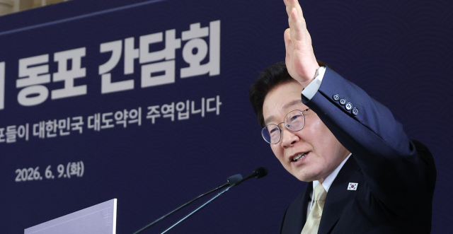李 대통령 '농어촌 기본소득' 띄웠다 