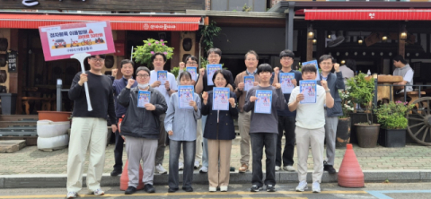 구미시, 점자블록 위 적치물·킥보드 방치 땐 과태료 최대 50만원