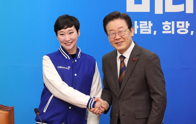 민주당 대변인 