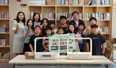 NH농협 영천시지부, 임고초에 스마트팜 교육 기자재 전달