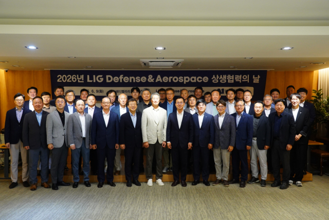 LIG D＆A와 협력사 관계자들이 지난 9일 제주에서 열린 제1회 