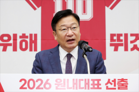 국힘 새 원내사령탑 3선 정점식…당내 통합이 관건