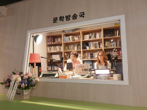[이현주 기자의 행복살롱](11)행복하기 위해 사는 게 아니라, 살기 위해 행복을 느낀다
