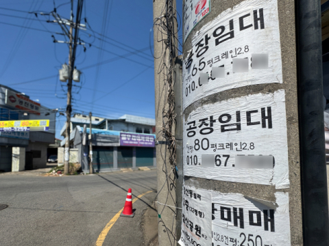 [떠나는 TK] 확 줄어든 대구 공장·창고 거래액…올해 들어 최저 