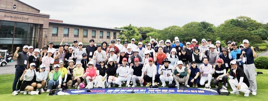 '매일 탑 리더스 아카데미' 총동창골프회 회장배 골프페스티벌 성료