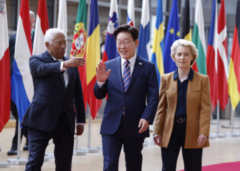 한-EU 