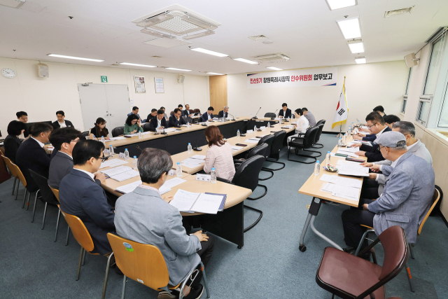 민선 9기 강기윤 창원시장직 인수위원회(위원장 조청래)는 지난 9일 출범해, 10일에는 주요 현안에 대한 업무보고회를 받는 등 본격적인 활동에 착수했다.