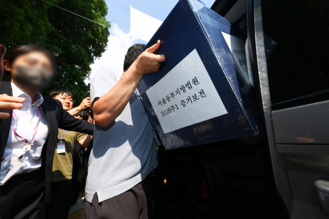 '투표용지 부족' 중앙선관위·지역선관위 등 7곳 압수수색