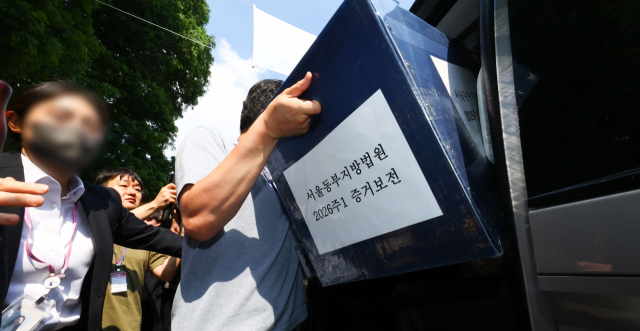 '투표지 부족' 중앙선관위·지역선관위 등 7곳 압수수색