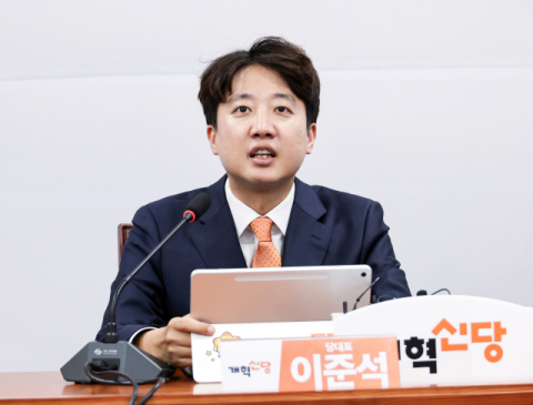 [속보] 이준석 