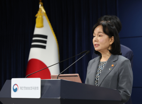 [속보] 쿠팡, 6천억원대 과징금에 